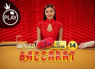 Speed Baccarat 14 - Marakumi - Kenya